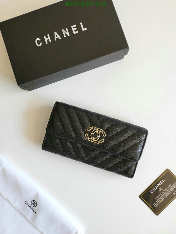 Chanel-Wallet(4A) Code: ZT1612 $: 49USD