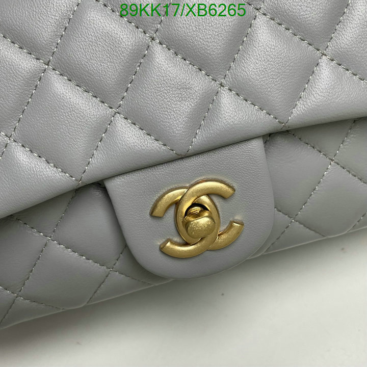 Chanel-Bag-4A Quality Code: XB6265 $: 89USD