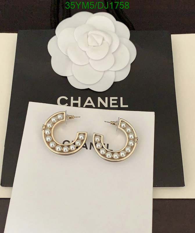 Chanel-Jewelry Code: DJ1758 $: 35USD