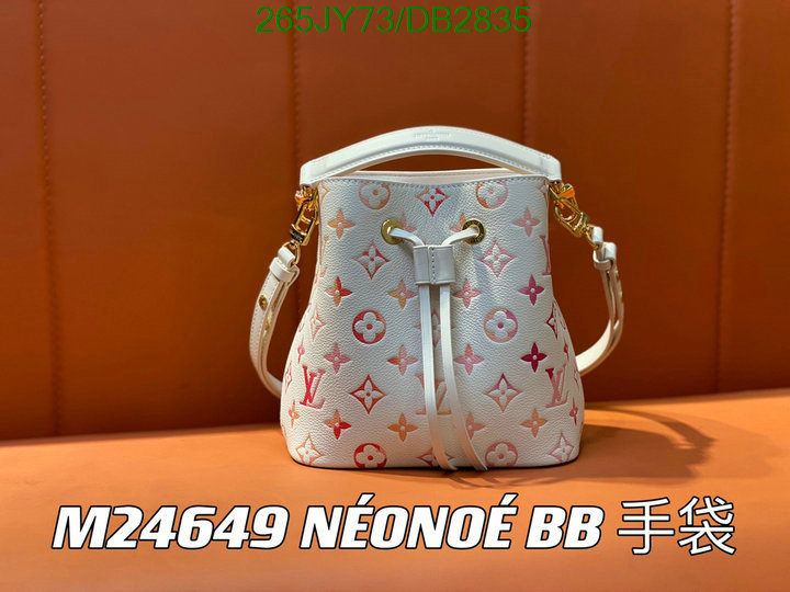 LV-Bag-Mirror Quality Code: DB2835 $: 265USD