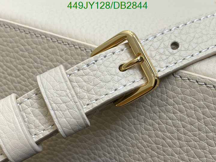 LV-Bag-Mirror Quality Code: DB2844