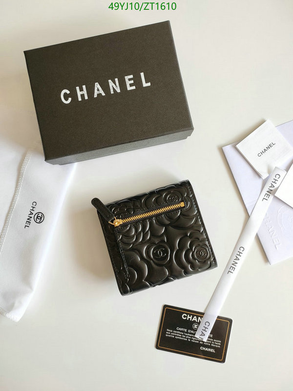 Chanel-Wallet(4A) Code: ZT1610 $: 49USD