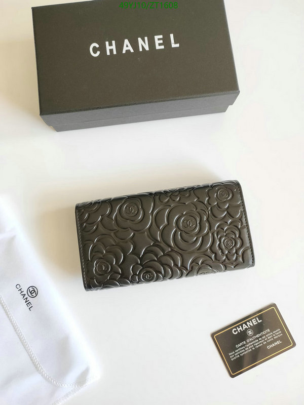 Chanel-Wallet(4A) Code: ZT1608 $: 49USD