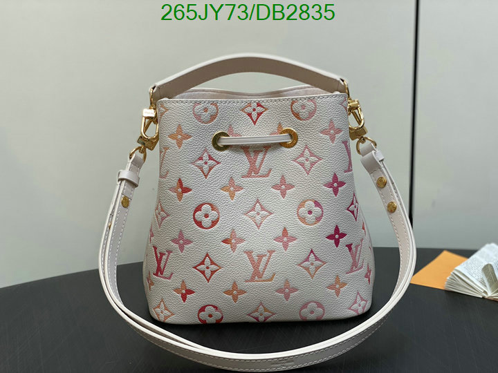 LV-Bag-Mirror Quality Code: DB2835 $: 265USD