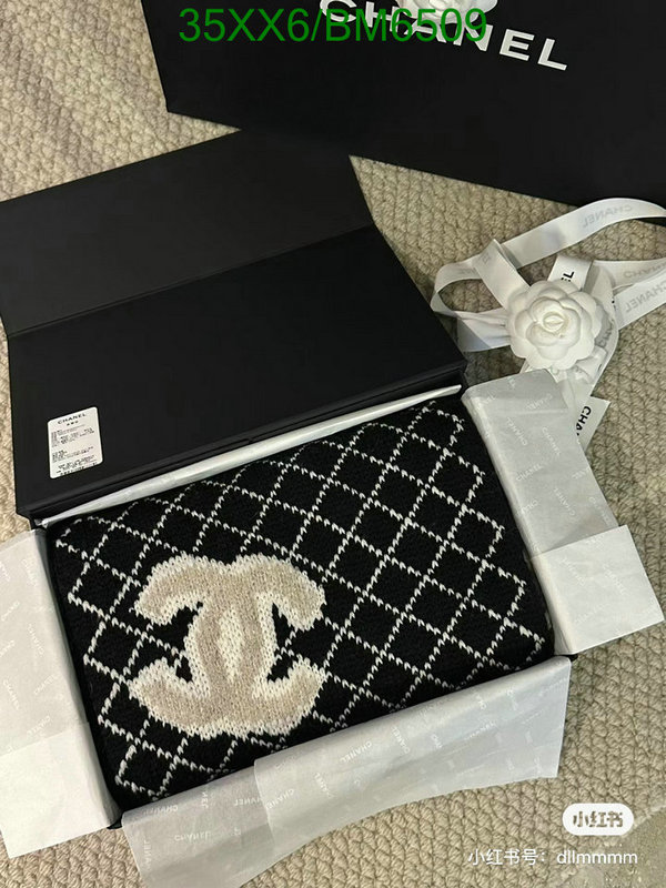 Chanel-Scarf Code: BM6509 $: 35USD