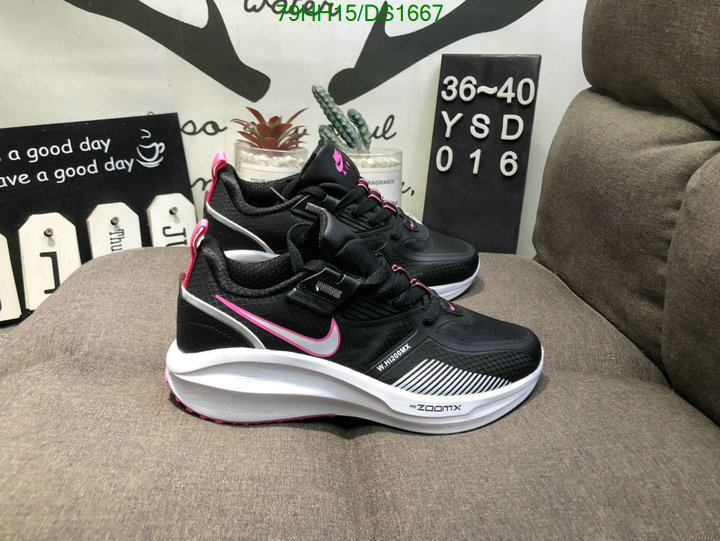 Nike-Men shoes Code: DS1667 $: 79USD