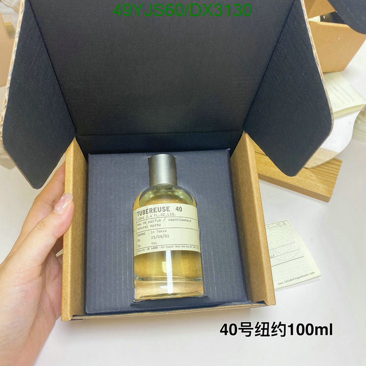 Le Labo-Perfume Code: DX3130 $: 49USD