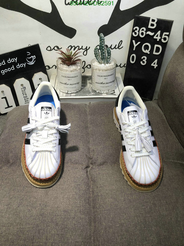 Adidas-Women Shoes Code: DS2591 $: 95USD