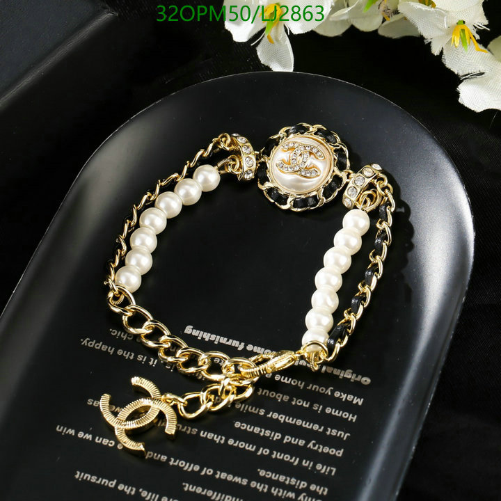 Chanel-Jewelry Code: LJ2863 $: 32USD