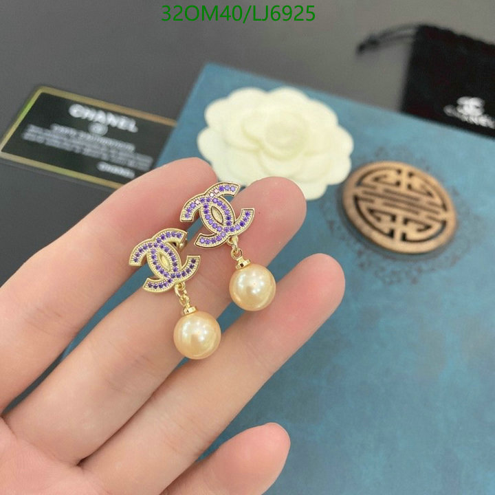 Chanel-Jewelry Code: LJ6925 $: 32USD
