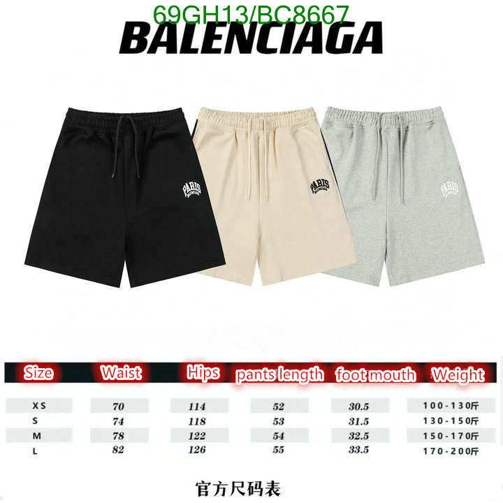 Balenciaga-Clothing Code: BC8667 $: 69USD