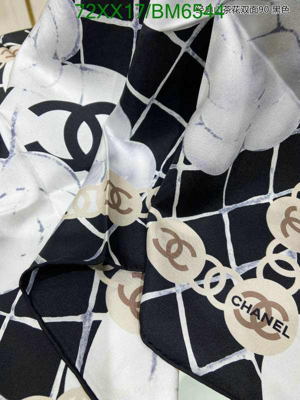 Chanel-Scarf Code: BM6544 $: 72USD