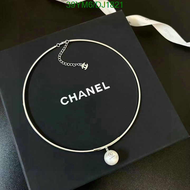 Chanel-Jewelry Code: DJ1821 $: 39USD
