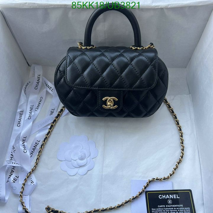 Chanel-Bag-4A Quality Code: UB3821 $: 85USD