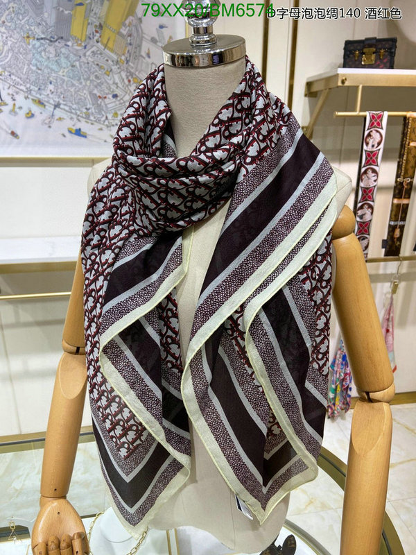 Dior-Scarf Code: BM6574 $: 79USD