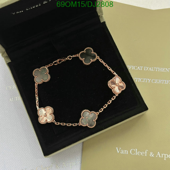 Van Cleef & Arpels-Jewelry Code: DJ2808 $: 69USD