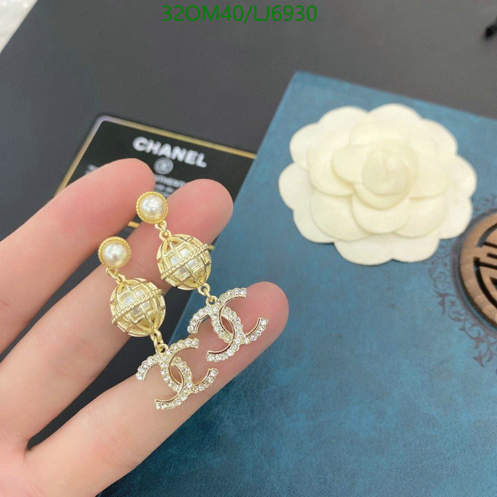 Chanel-Jewelry Code: LJ6930 $: 32USD