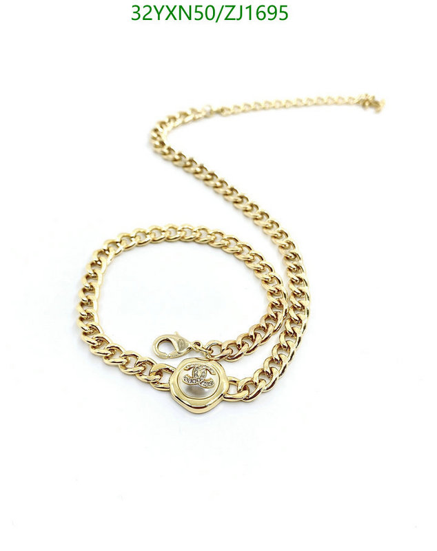 Chanel-Jewelry Code: ZJ1695 $: 32USD