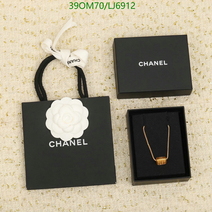 Chanel-Jewelry Code: LJ6912 $: 39USD