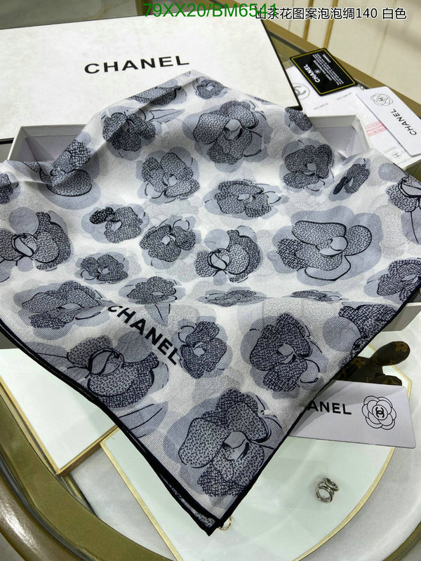 Chanel-Scarf Code: BM6541 $: 79USD