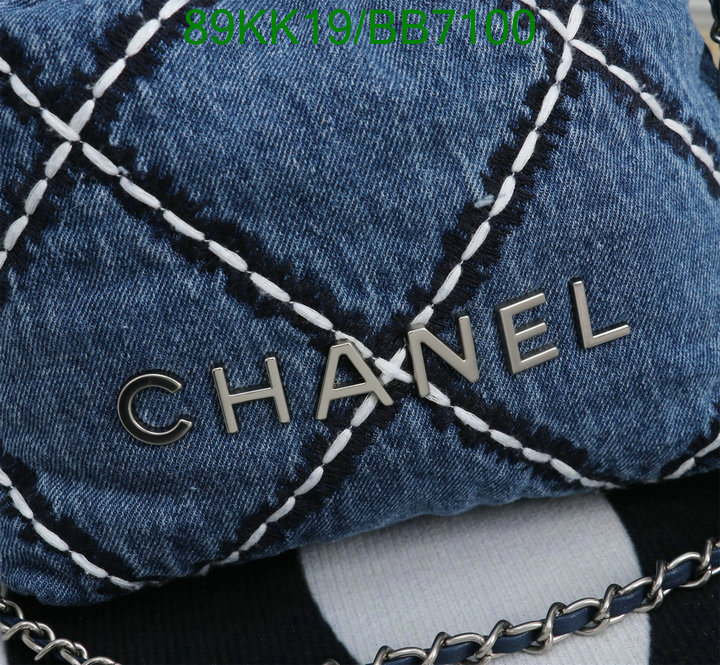 Chanel-Bag-4A Quality Code: BB7100 $: 89USD