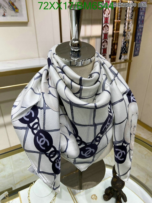 Chanel-Scarf Code: BM6544 $: 72USD