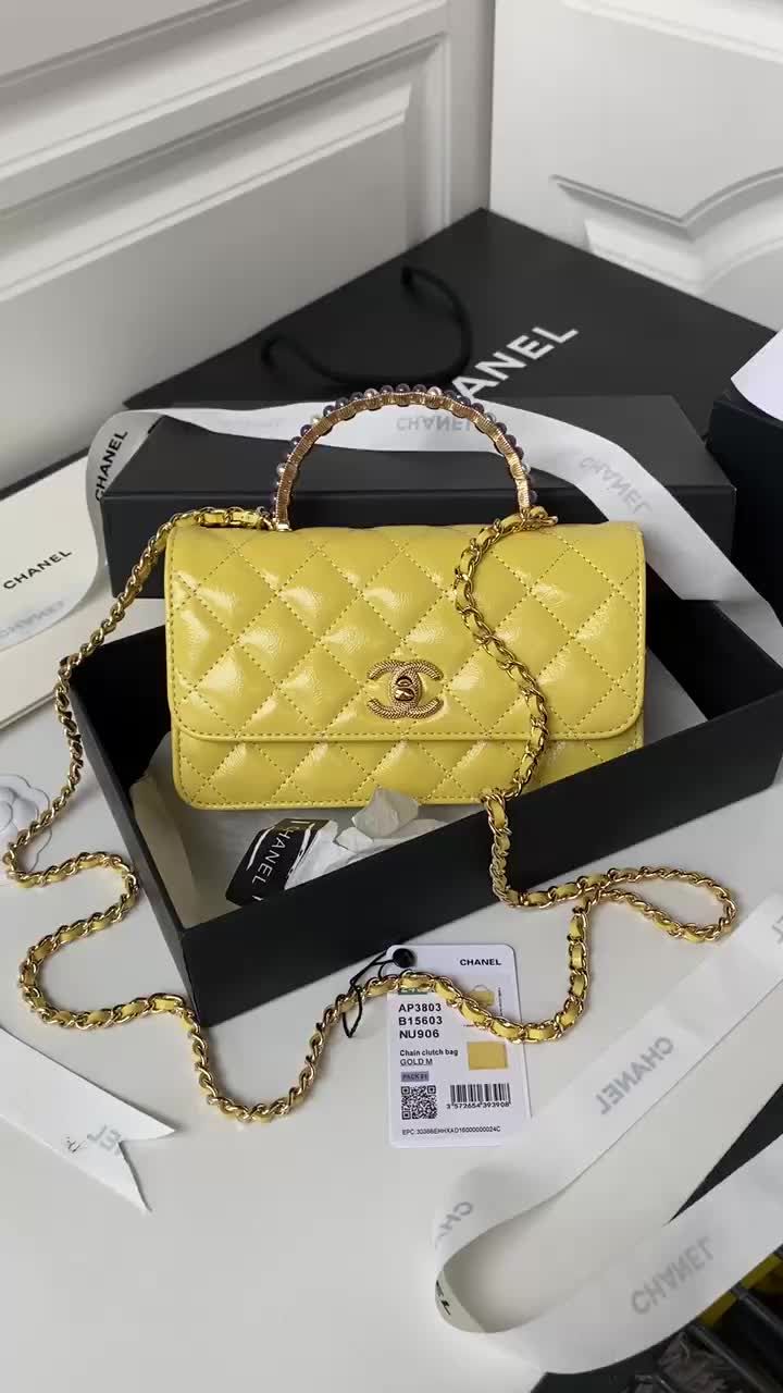 Chanel-Bag-Mirror Quality Code: RB4886 $: 245USD