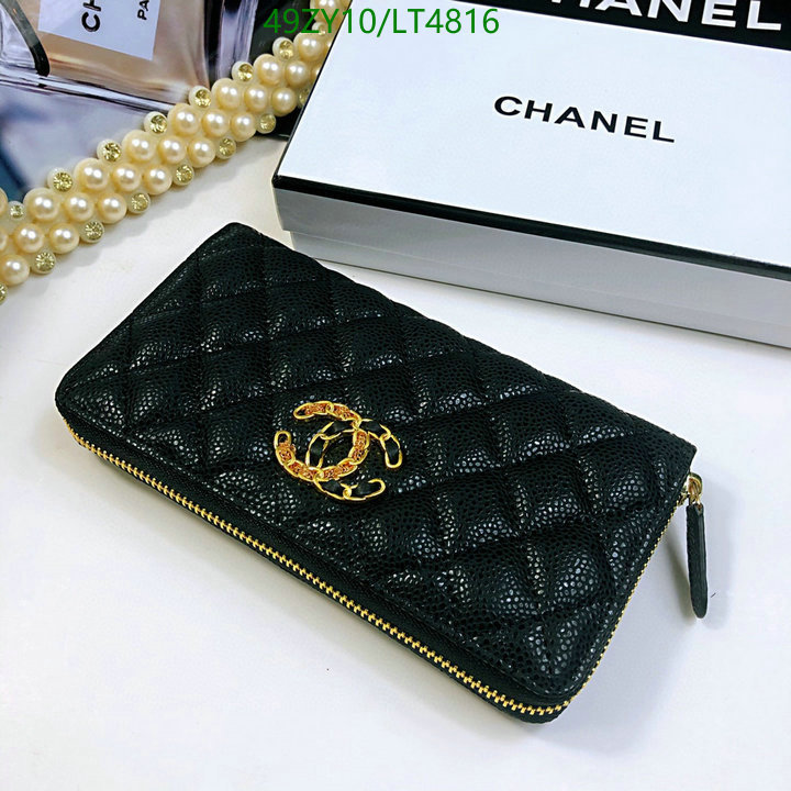 Chanel-Wallet(4A) Code: LT4816 $: 49USD