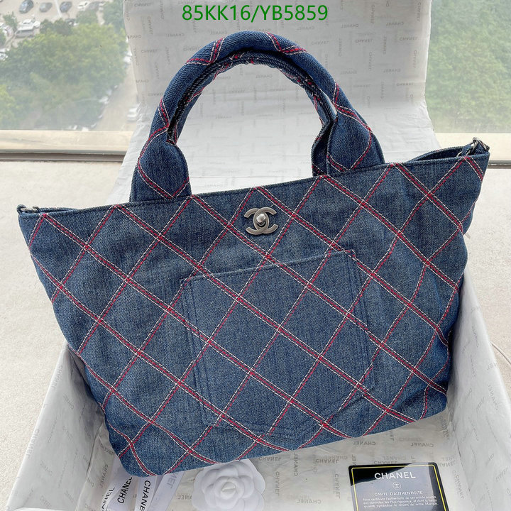 Chanel-Bag-4A Quality Code: YB5829 $: 85USD