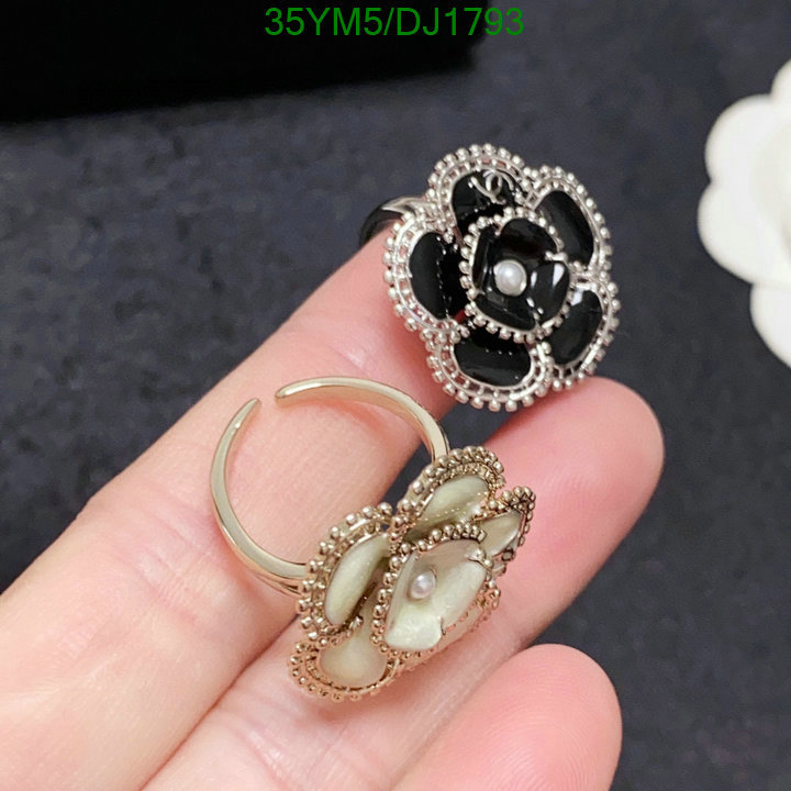 Chanel-Jewelry Code: DJ1793 $: 35USD