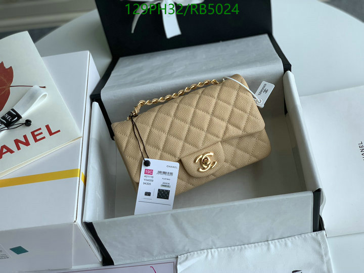 Chanel-Bag-Mirror Quality Code: RB5024 $: 129USD