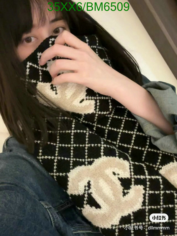 Chanel-Scarf Code: BM6509 $: 35USD