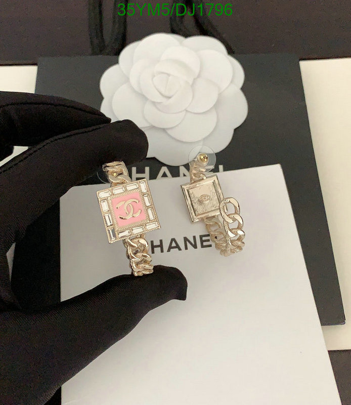Chanel-Jewelry Code: DJ1796 $: 35USD