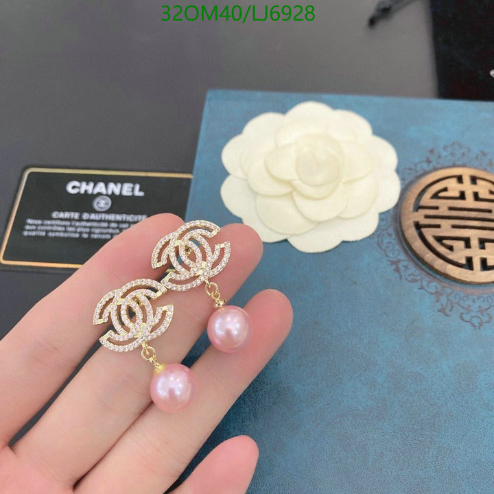 Chanel-Jewelry Code: LJ6928 $: 32USD