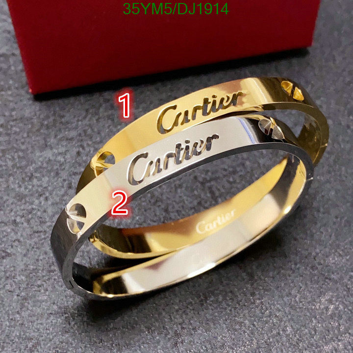 Cartier-Jewelry Code: DJ1914 $: 35USD