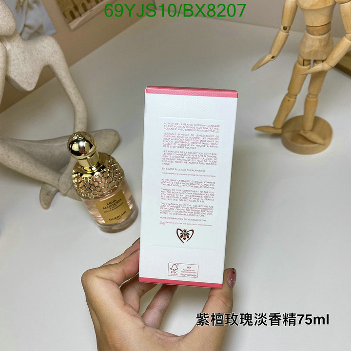 Dior-Perfume Code: BX8207 $: 69USD