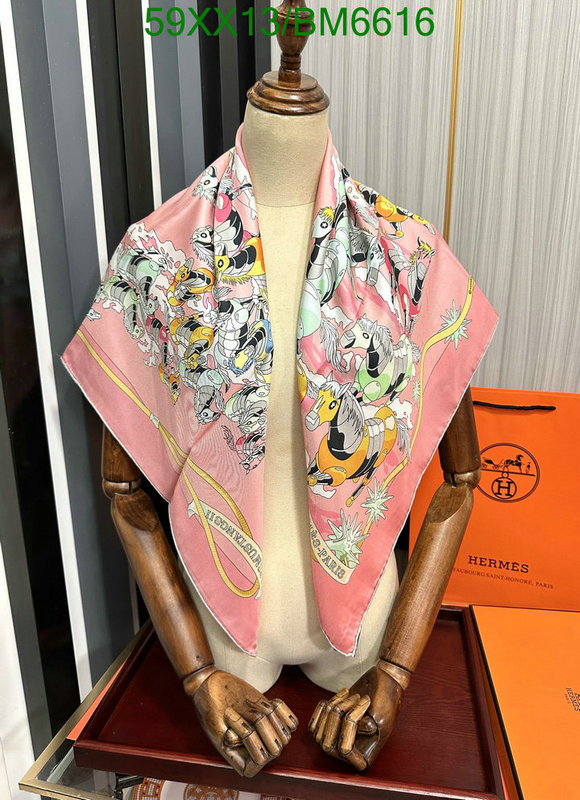 Hermes-Scarf Code: BM6616 $: 59USD