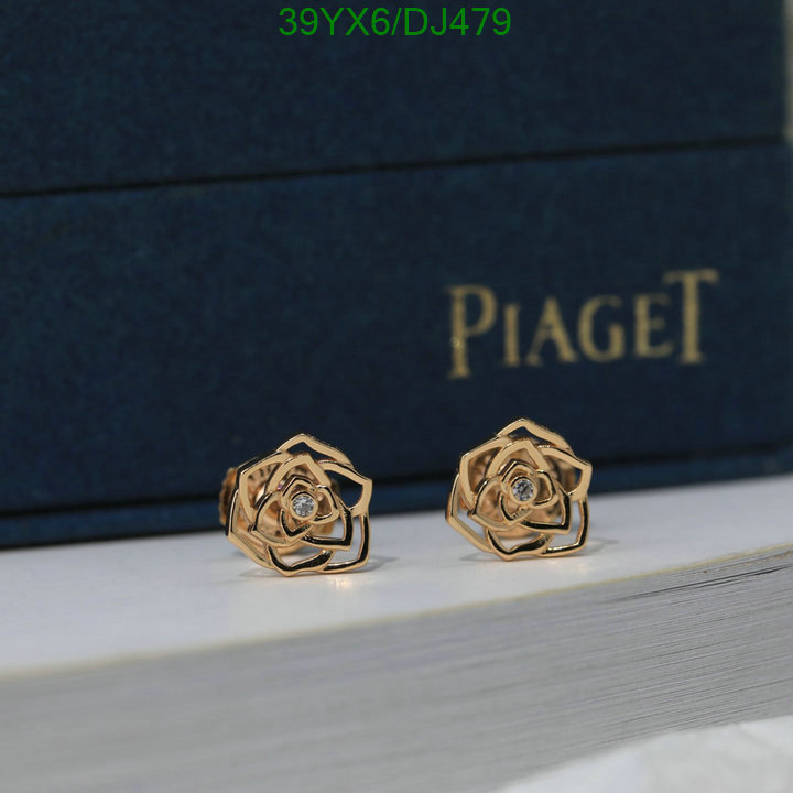 Piaget-Jewelry Code: DJ479 $: 39USD