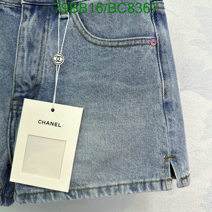 Chanel-Clothing Code: BC8367 $: 79USD