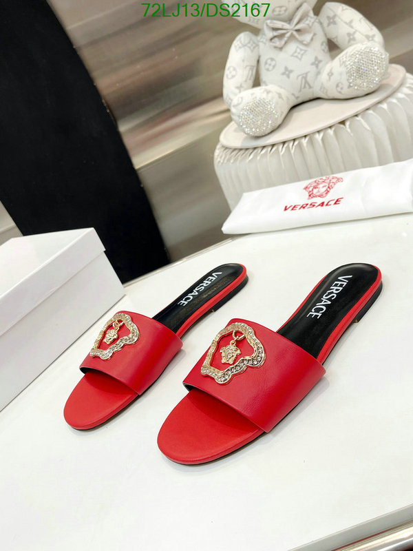 Versace-Women Shoes Code: DS2167 $: 72USD