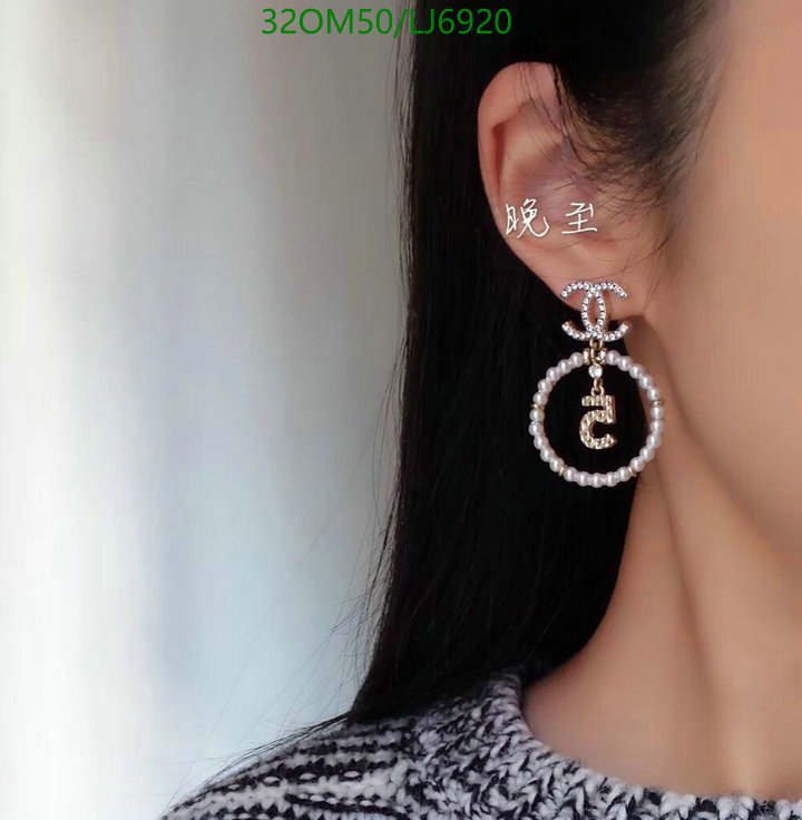 Chanel-Jewelry Code: LJ6920 $: 32USD