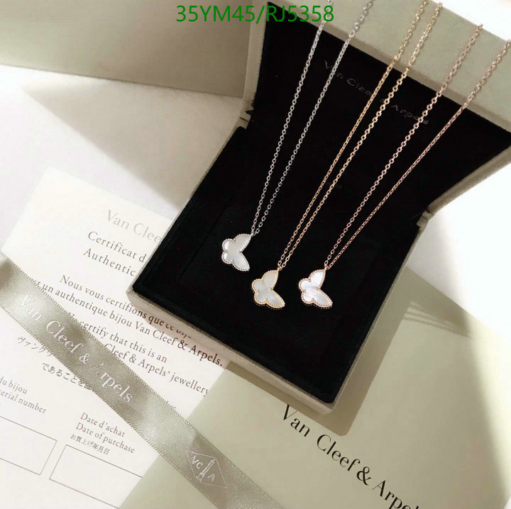 Van Cleef & Arpels-Jewelry Code: RJ5358 $: 35USD