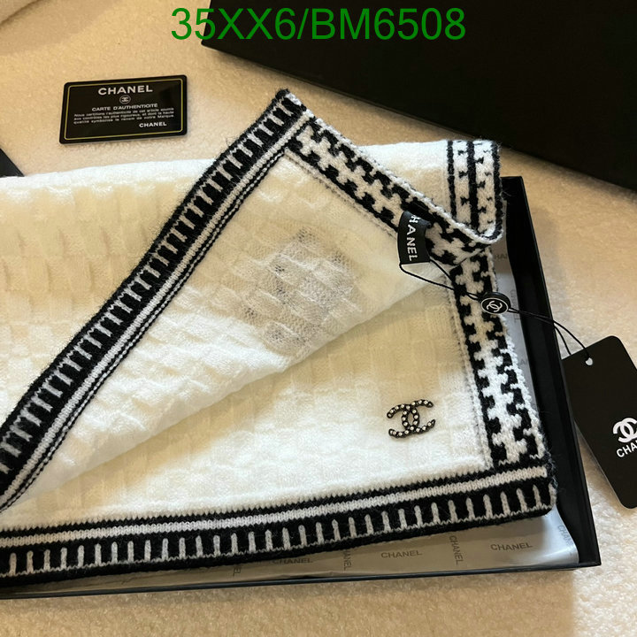 Chanel-Scarf Code: BM6508 $: 35USD