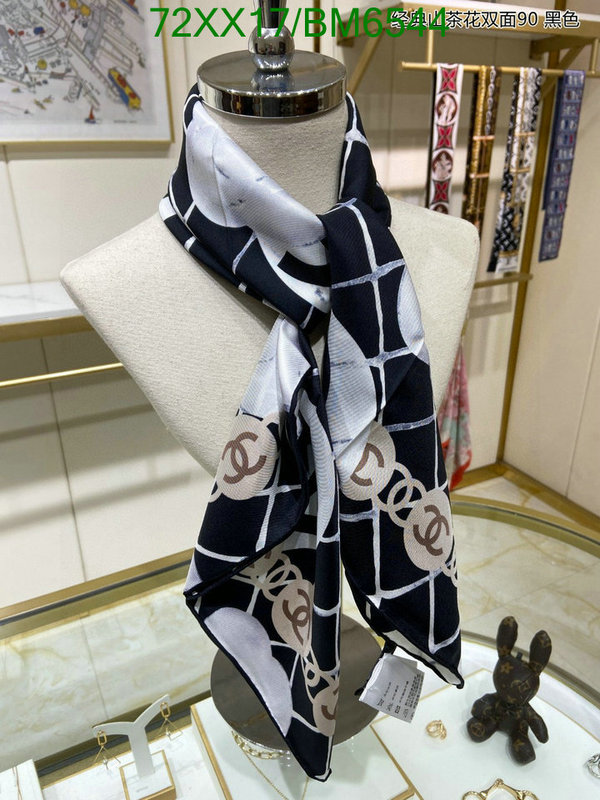 Chanel-Scarf Code: BM6544 $: 72USD