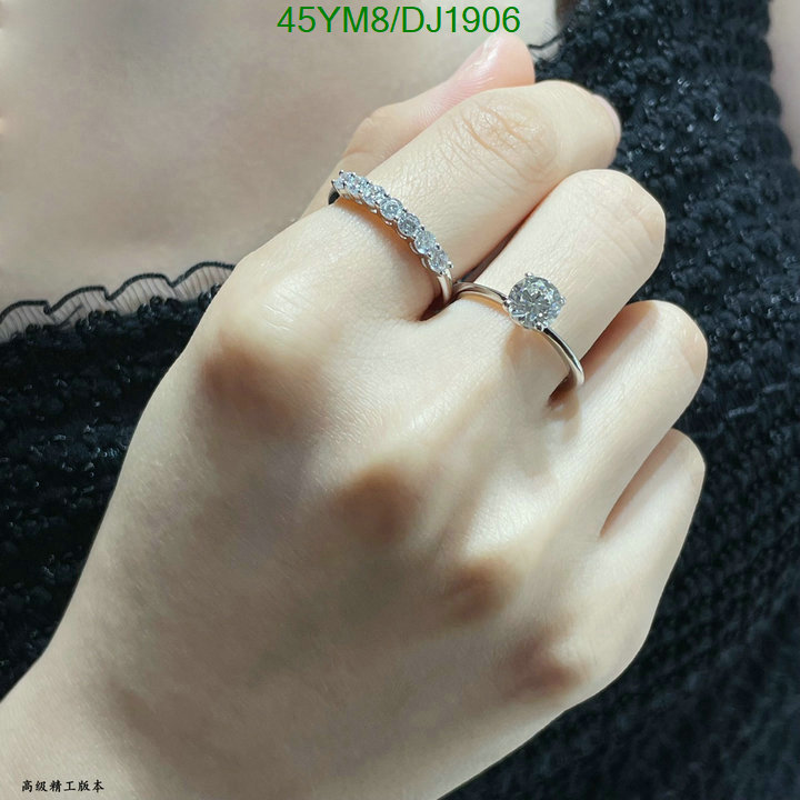 Tiffany-Jewelry Code: DJ1906 $: 45USD