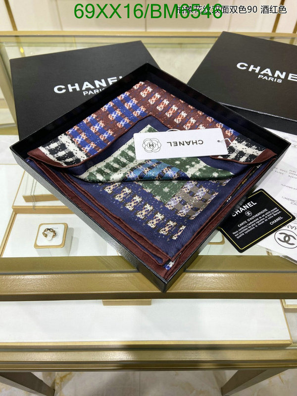 Chanel-Scarf Code: BM6546 $: 69USD