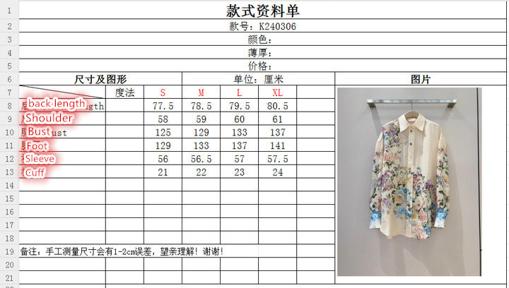 Zimmermann-Clothing Code: BC6440 $: 135USD