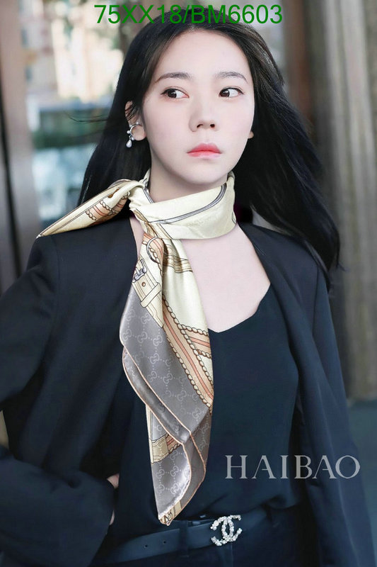 Gucci-Scarf Code: BM6603 $: 75USD