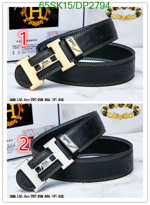 Hermes-Belts Code: DP2794 $: 65USD