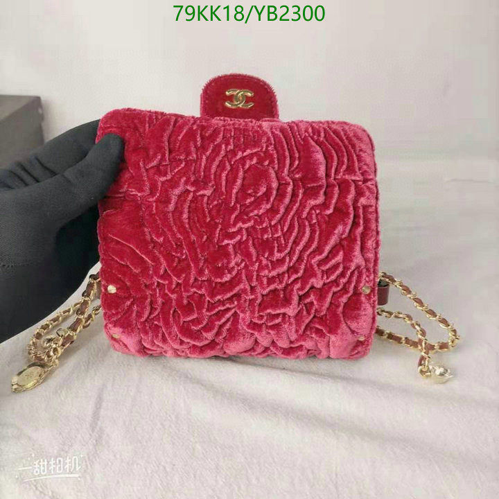 Chanel-Bag-4A Quality Code: YB2300 $: 79USD